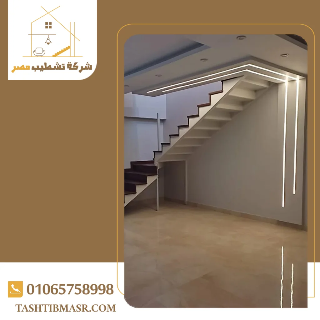 ارقام شركات تشطيبات وديكورات